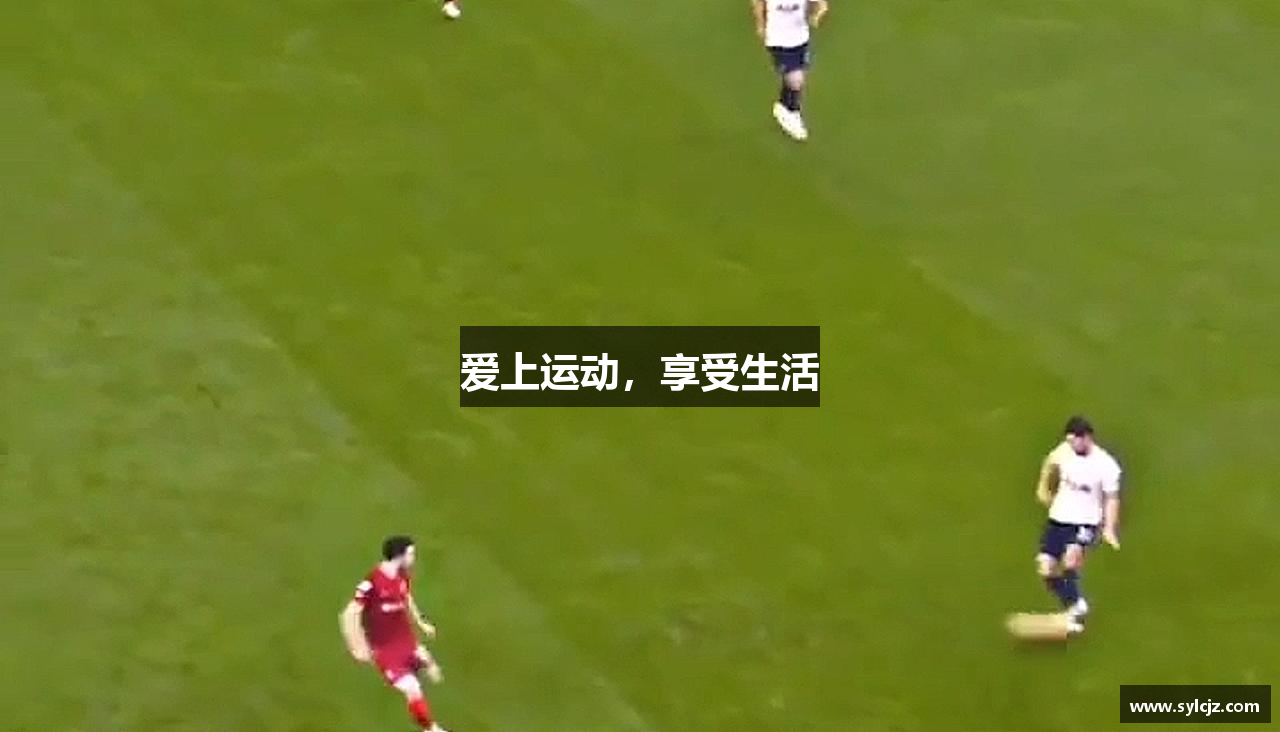 爱上运动，享受生活